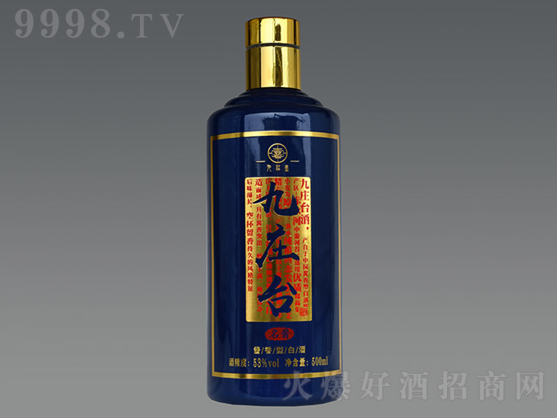 f_鸣 uͰ׾ơ53 500ml