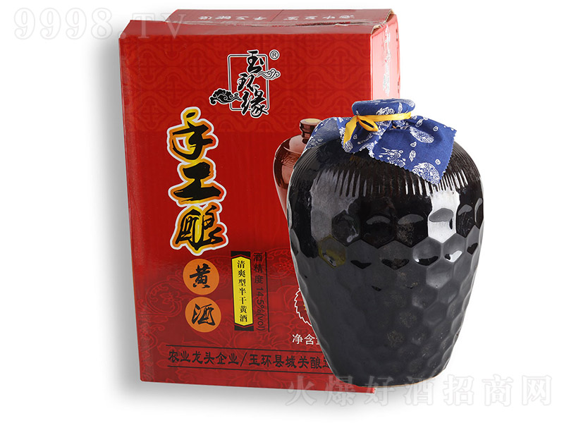 f(wn)Sơ14.5 2.5L-خa(chn)Ϣ