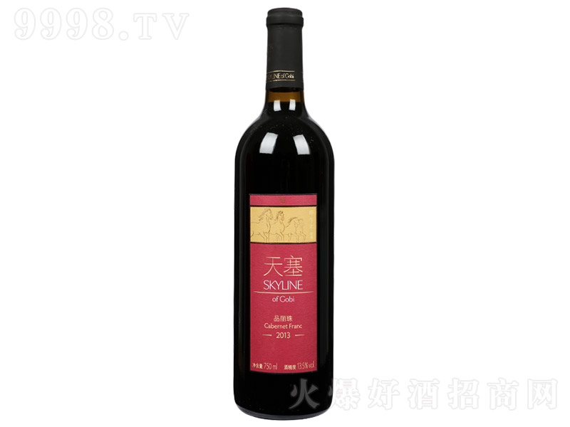 RФƷɼtѾơ13 750ml-tϢ