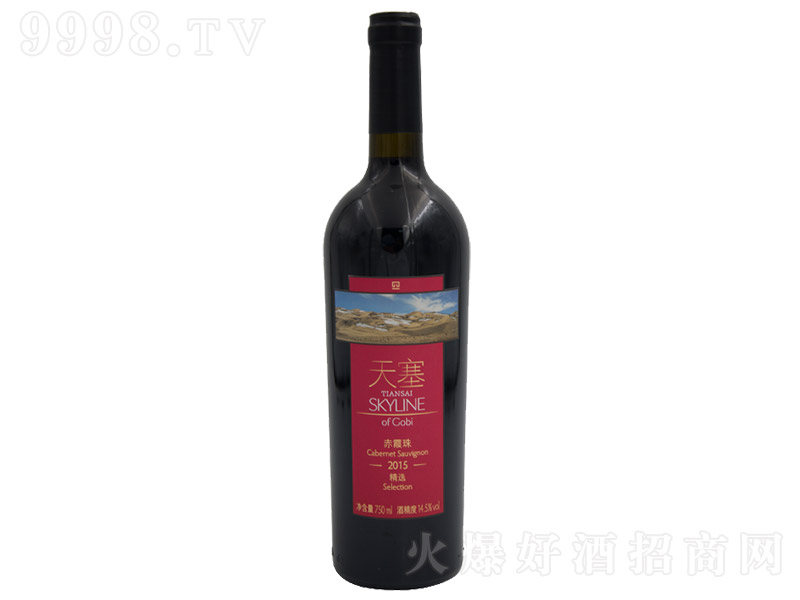 xϼɼtѾƣt(bio)14 750ml-tϢ