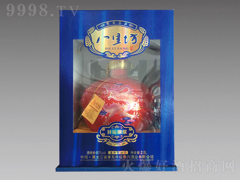 ﷻ≯ԭ{ Ͱ׾ơ60 2.5L