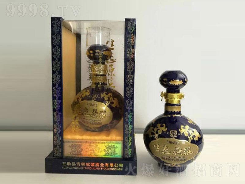 B(ti)ԭ{{(ln) Ͱ׾ơ43 500ml