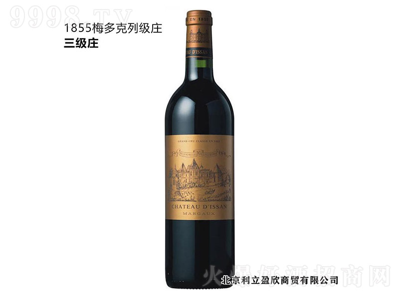 ɵf@()ɼtѾơ12.5 750ml-tϢ