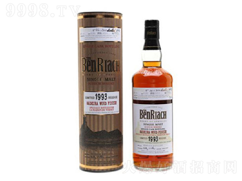 1993-20ԭʿɡ52.3 700ml