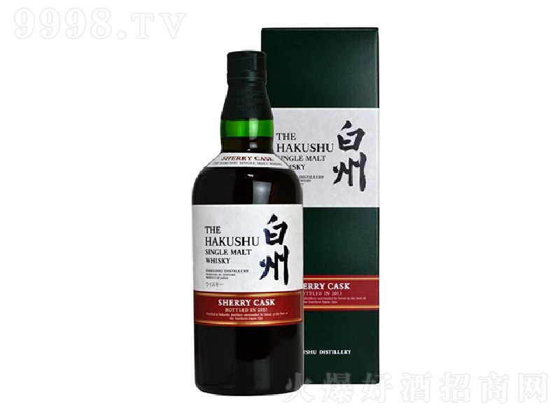 ѩͰ2013һʿɡ48 700ml