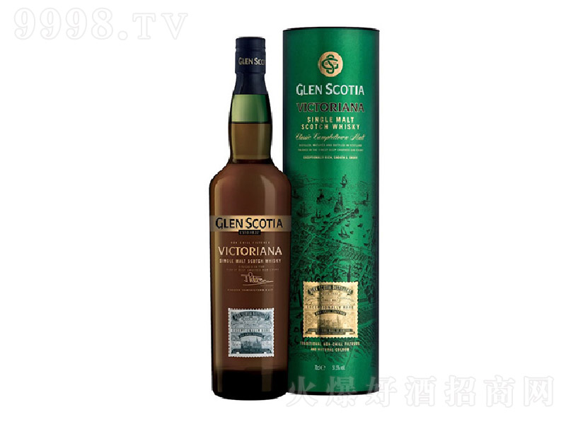 m۾Sһʿɡ51.57 700ml