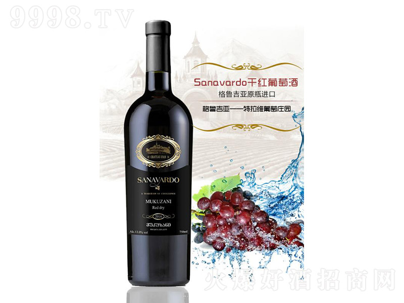 SanavardoɼtѾơ13 750ml