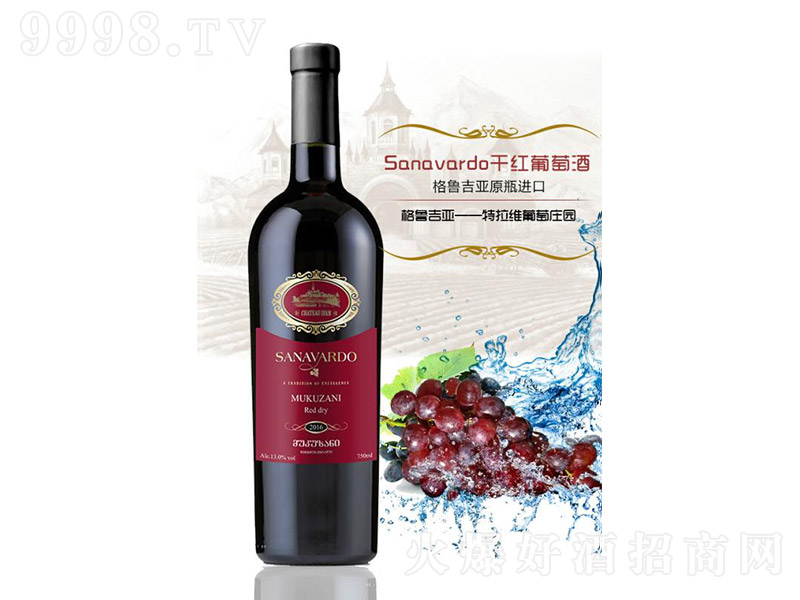 SanavardoɼtѾơ13 750ml