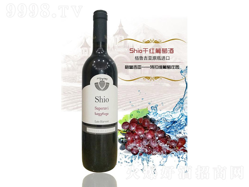shioɼtѾơ13 750ml