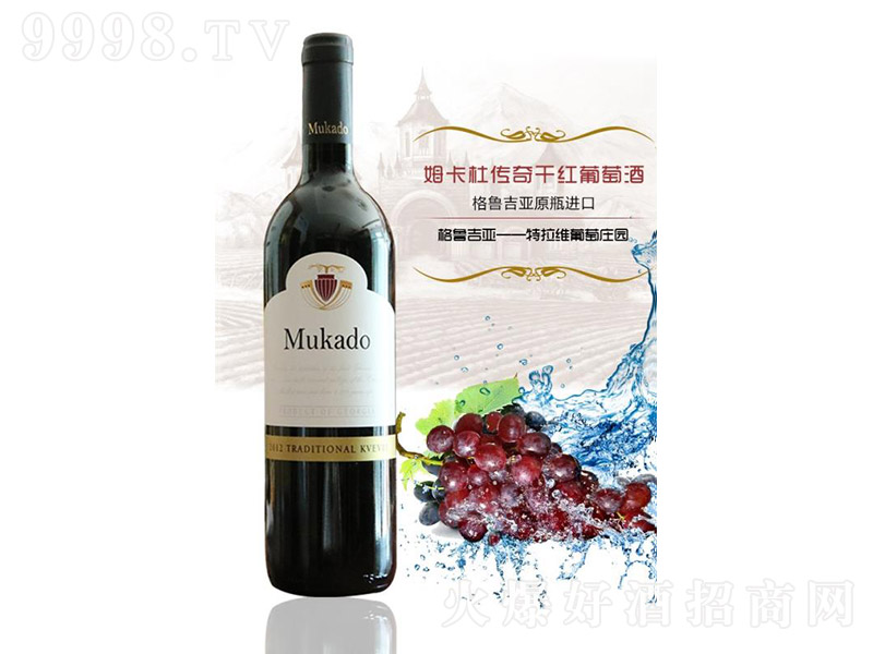 ķłɼtѾơ13.5 750ml