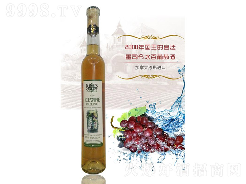 2008Čm͢˾Ѿơ11 375ml