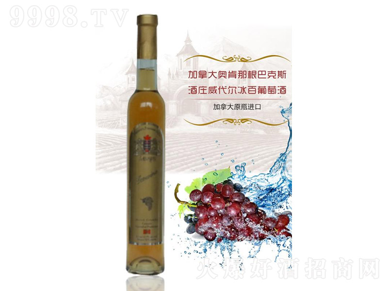 ôWǸͿ˹fѾơ11 375ml