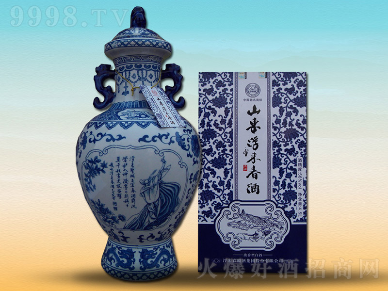 (li)ԭ{ Ͱ׾ơ56 4.5L