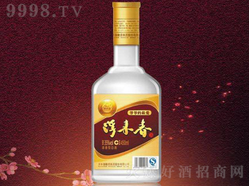 ¸(li) Ͱ׾ơ35 500ml