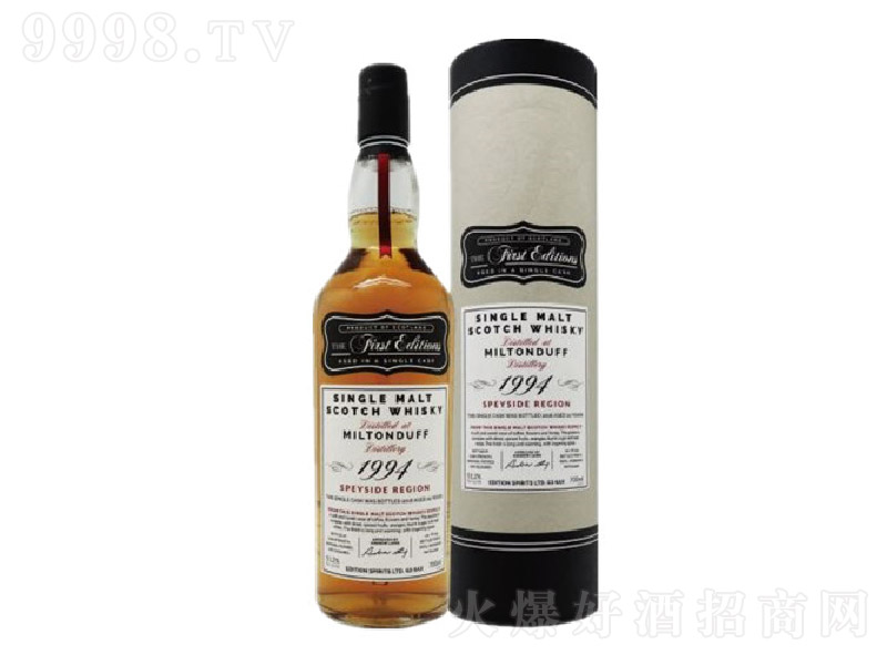 ϯص1994 22ԭʿɡ51.2 700ml