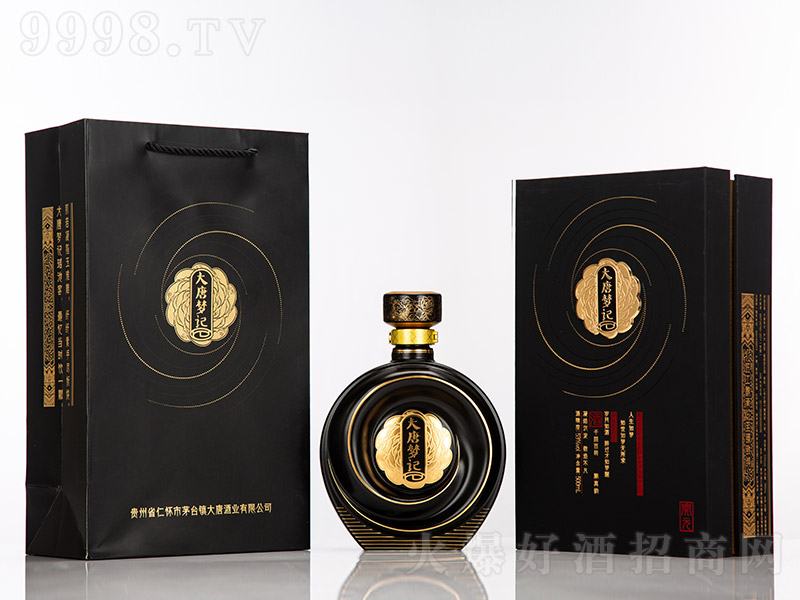 Ɖ(mng)ӛ_(ki)Ԫ uͰ׾ơ53 500ml