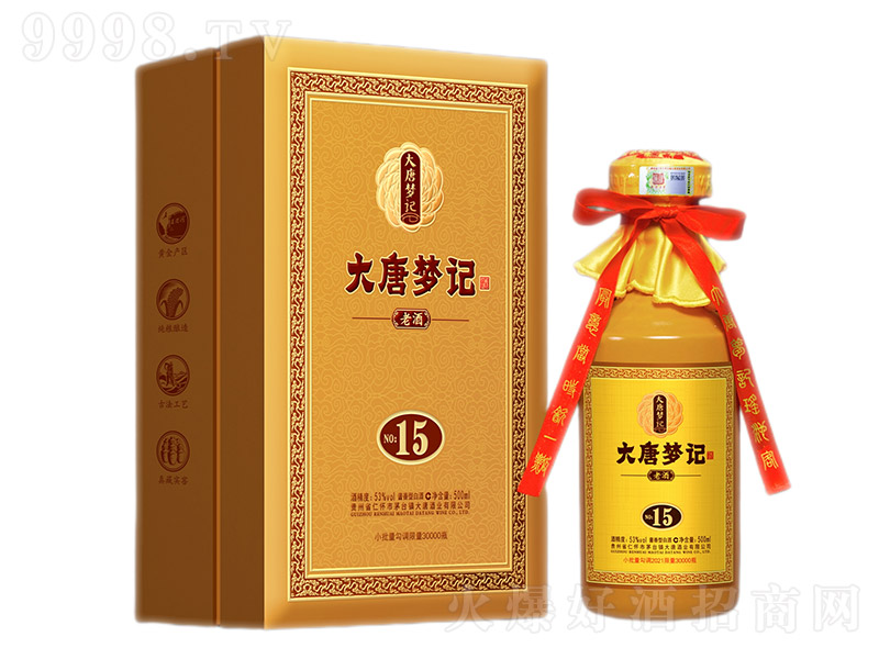 Ɖ(mng)ӛ15 uͰ׾ơ53 1500ml