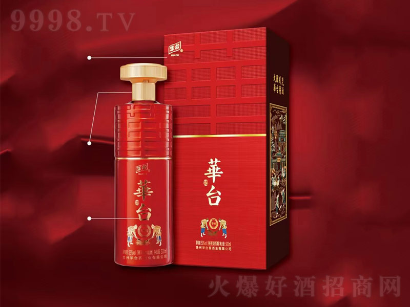 FA_(ti)uu͡53500ml-׾Ϣ