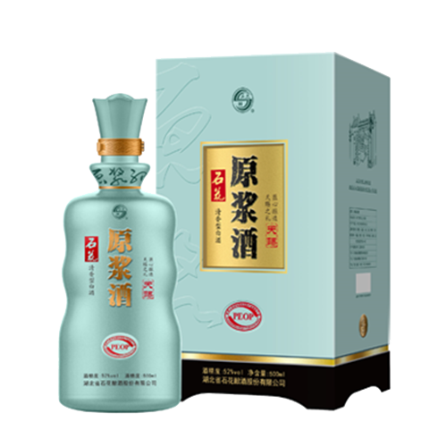 ԭ{n;ơ52500ml