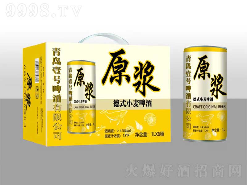 uҼ̖(ho)ʽСԭ{ơơ121L