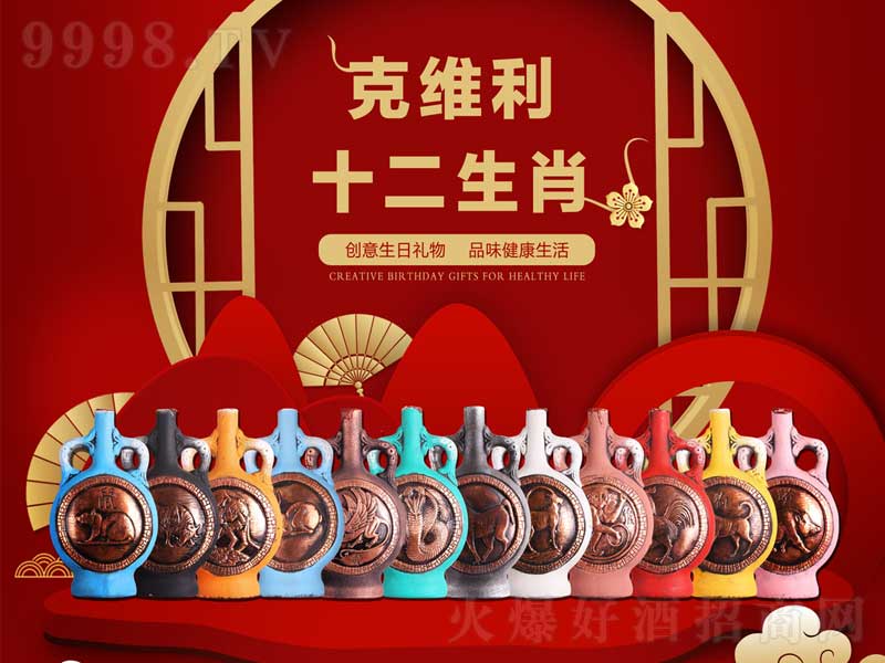 ˾StƸeٲչʮФK9ͼtѾ750ml-tϢ