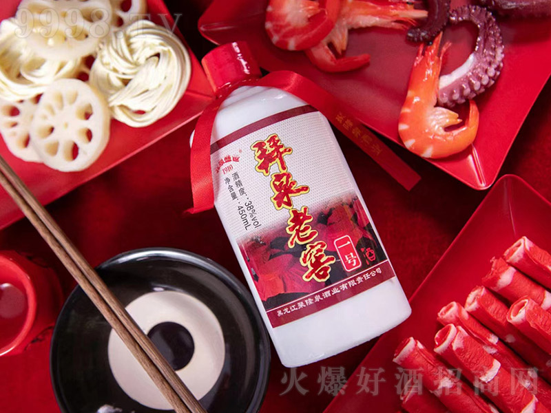 ȪϽѾ1̖(ho) ͡38450ml