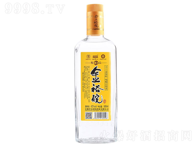 ԣƷ3 ͡42500ml-׾Ϣ