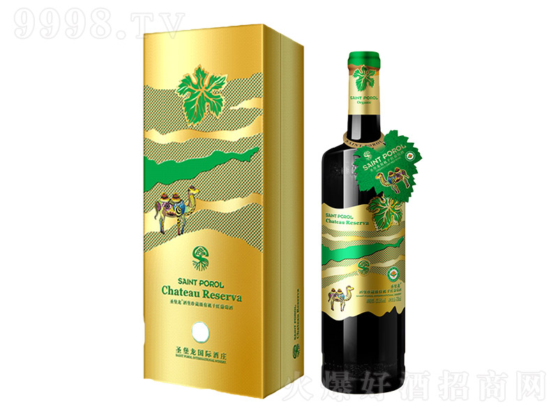 ʥƱؼЙCɼtѾơ750ml-tϢ