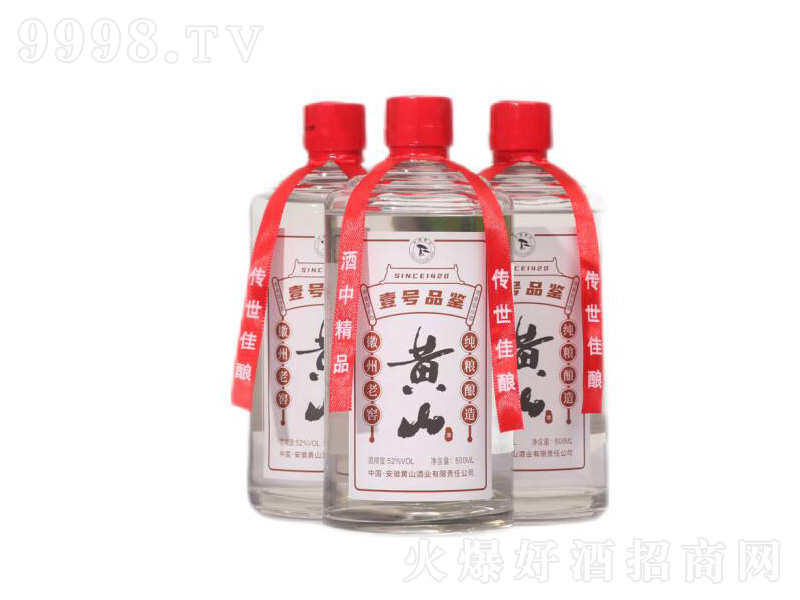 SɽSɽҼ̖Ʒb͡52500ml