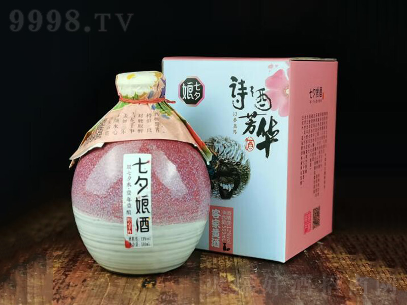 ϦԊƷAԭᄿͼSŮʿơ12500ml