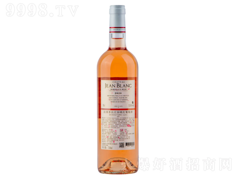 (gu)ʥ¡r(nng)f@ҼtѾơ750ml