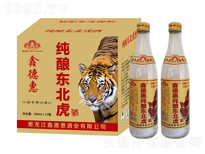 ε»ݼᄖ|ƣƿ͡42500ml