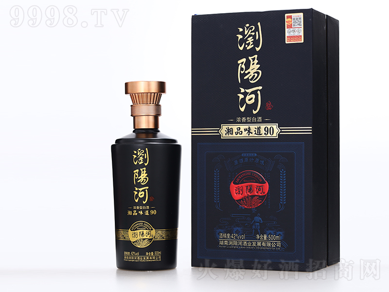 gꖺӾƷζ90 ͡42500ml