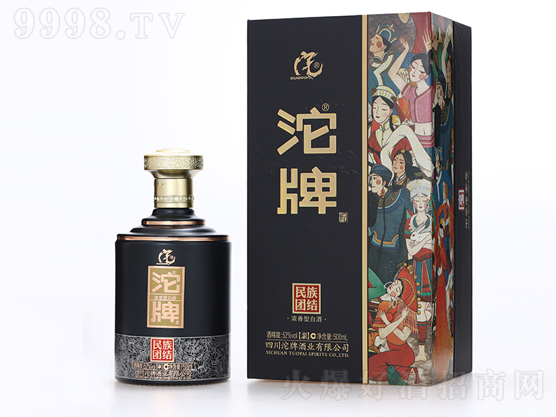 ƾF(tun)Y(ji)H ͡52500ml