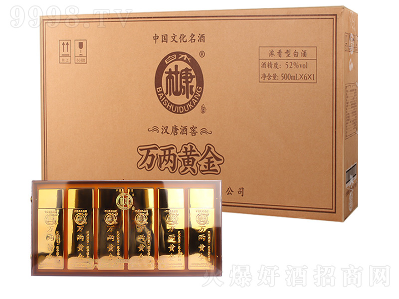 ˮſhƾƽѡf(wn)S ͡52500ml