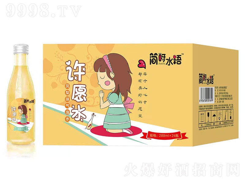 (jin)ѽˮZ(y)PζˮSԸˮ288ml24ƿ-Ϣ