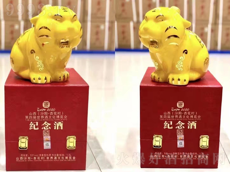 ӻԭ{ϻo Ͱ׾ơ53 1.5L-׾Ϣ