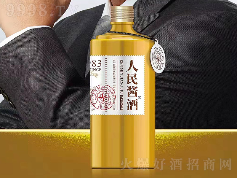 uơƿ uͰ׾ơ53 500ml-Ϣ