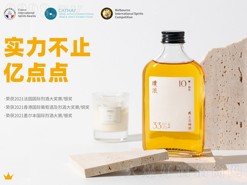 ʿ÷ơ33 330ml-خaϢ