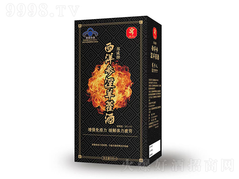 ޽ƺںС32 500ml-B(yng)Ϣ