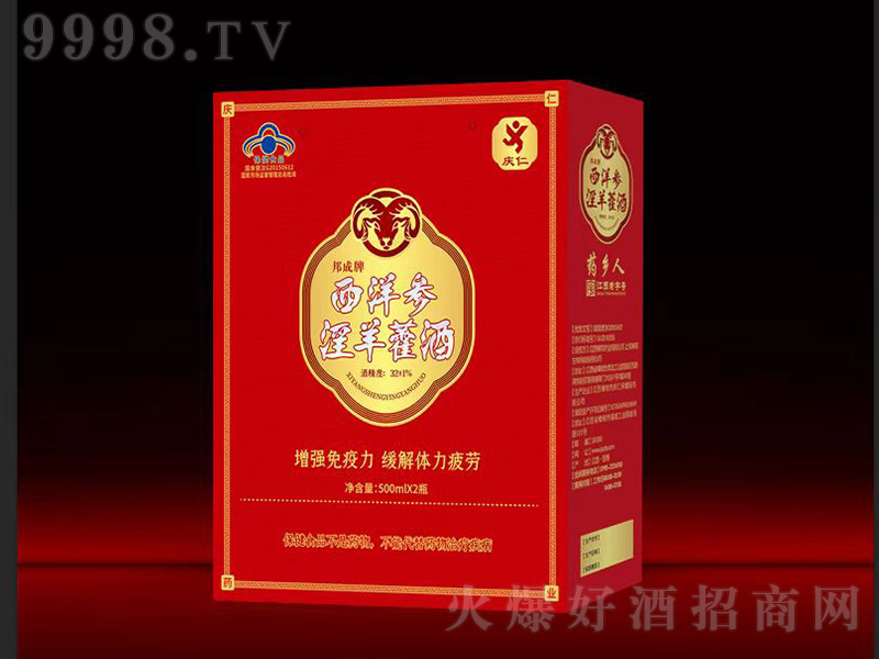 ޽ơ32 500ml-B(yng)Ϣ