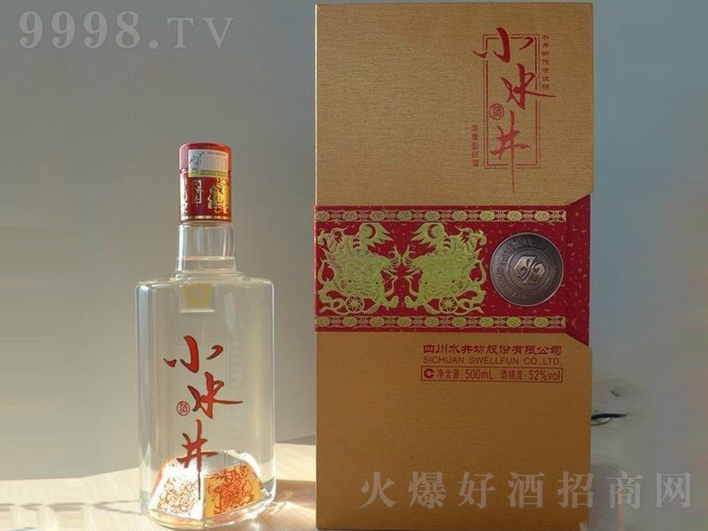 Сˮ_(ti)b Ͱ׾ơ52 500ml