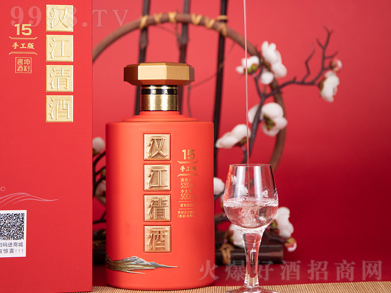 hֹ15 uͰ׾ơ53 500ml-׾Ϣ