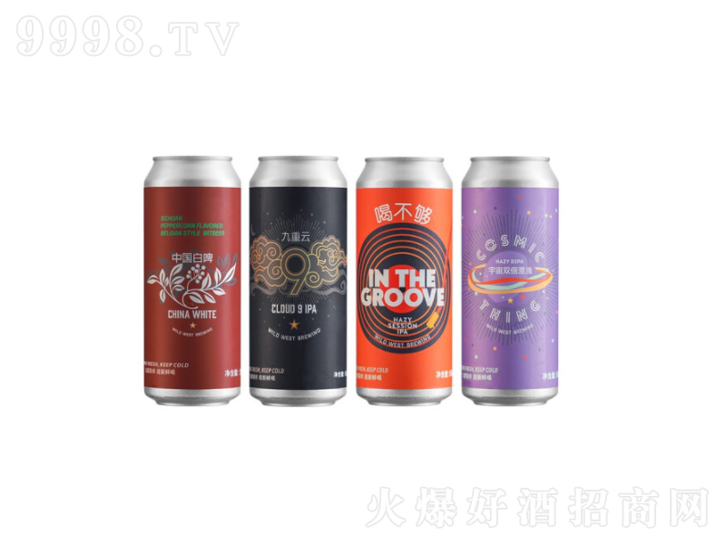 a(chn)ơƾƜIPA500ml