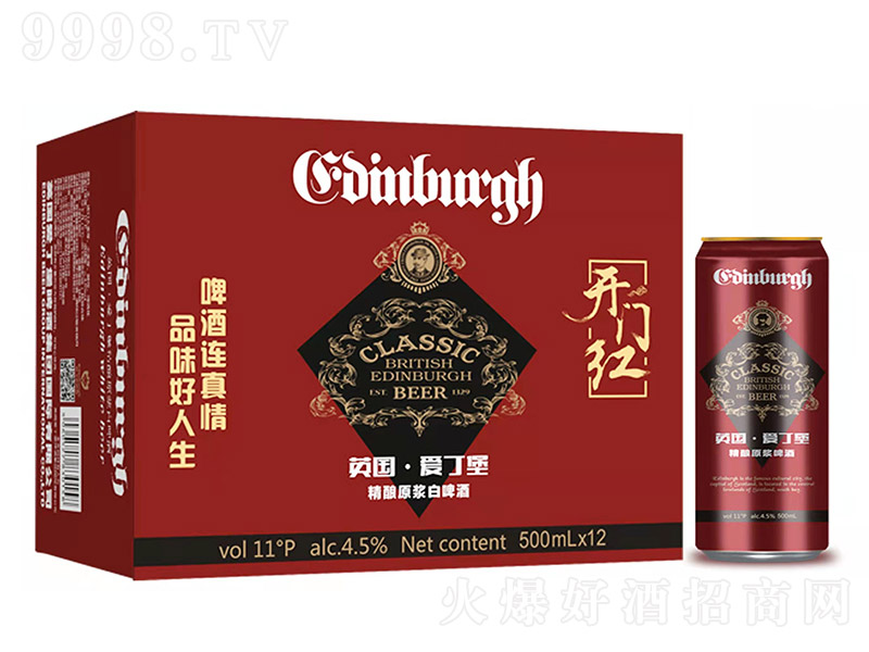 ۶ԭ{ơơ11 500ml12ޡ