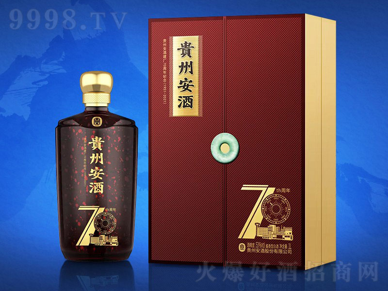 Fݰ70o(j)uͰ׾ơ53500ml-׾Ϣ