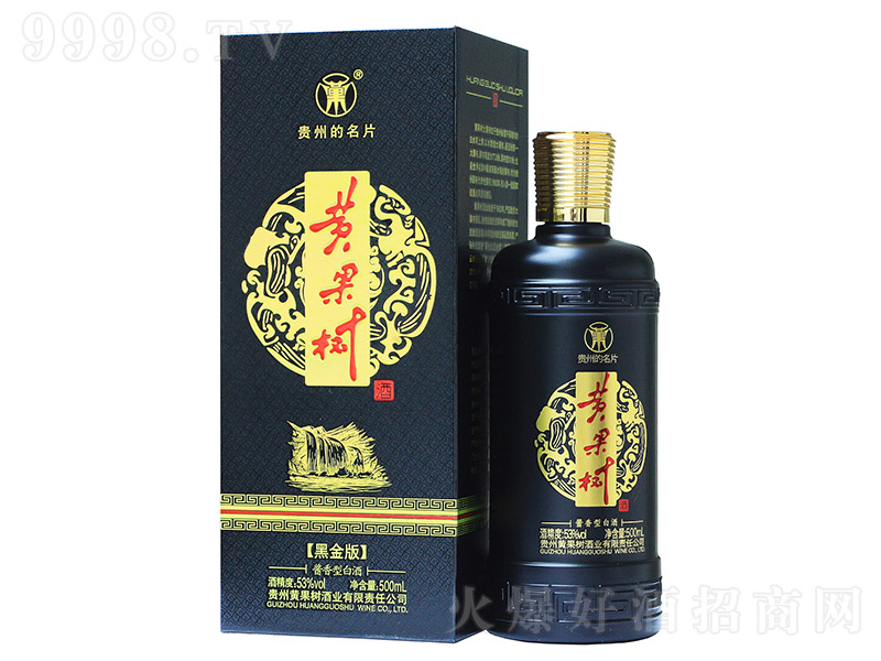 S(sh)ƺڽ uͰ׾ơ53 500ml