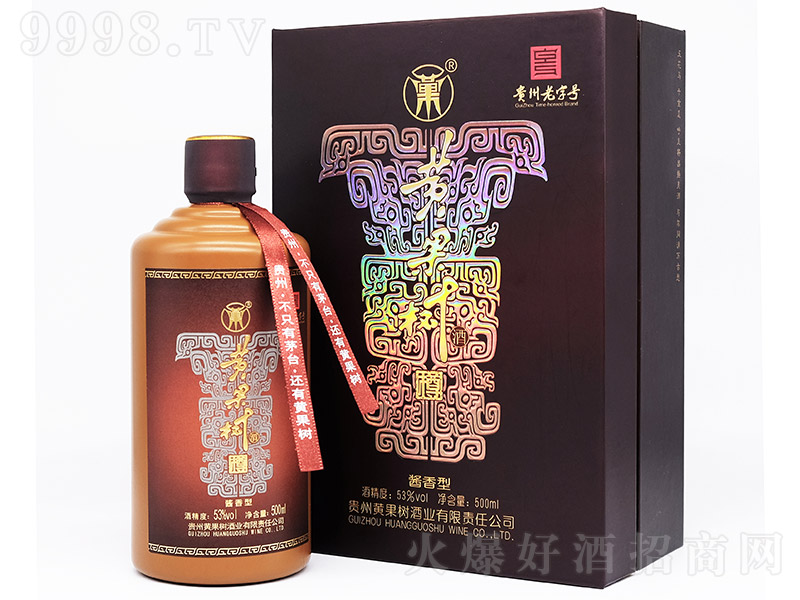 S(sh) uͰ׾ơ53 500ml