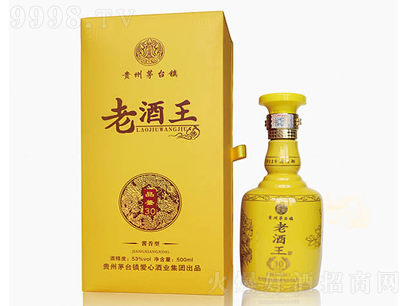 Ͼ30 uͰ׾ơ53 500ml