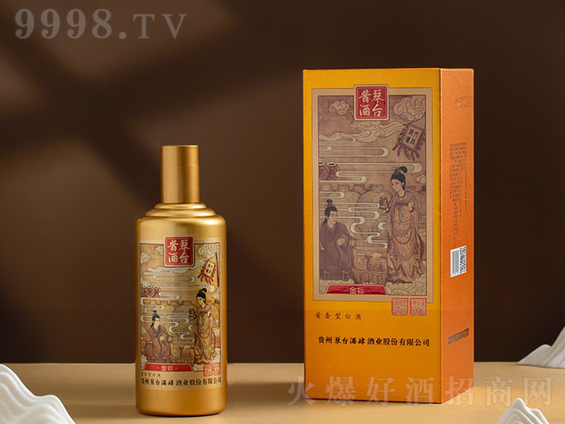 _uƽ(bio) uͰ׾ơ53 500ml-׾Ϣ